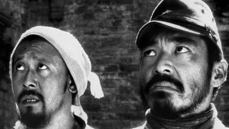 Devils on the Doorstep still