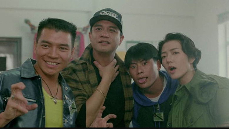 The Untold Story still