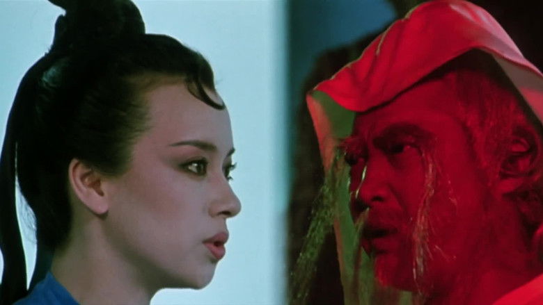 Zu: Warriors from the Magic Mountain still