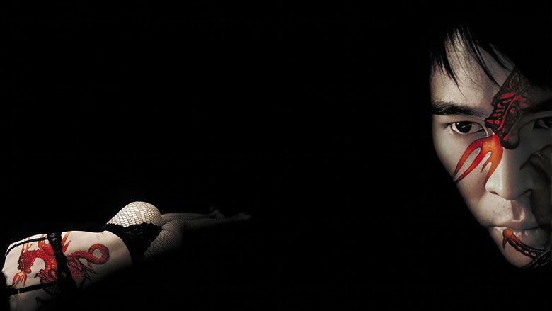 Kiss of the Dragon still