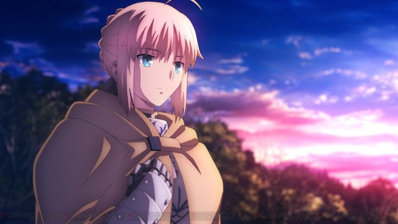 Fate/stay night: Heaven's Feel I. Presage Flower still