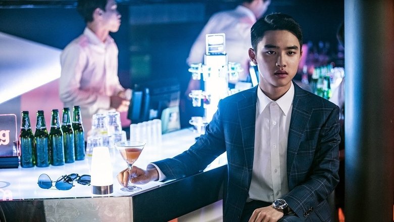 My Annoying Brother still