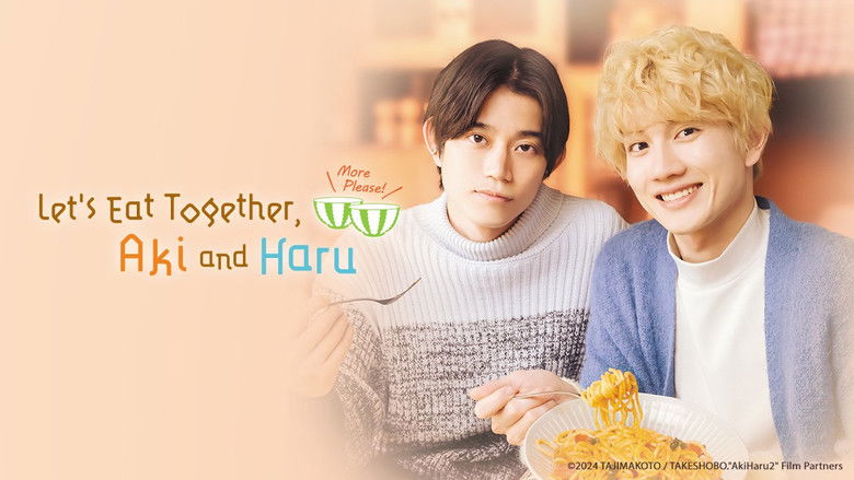 Let's Eat Together Aki and Haru: More Please! still