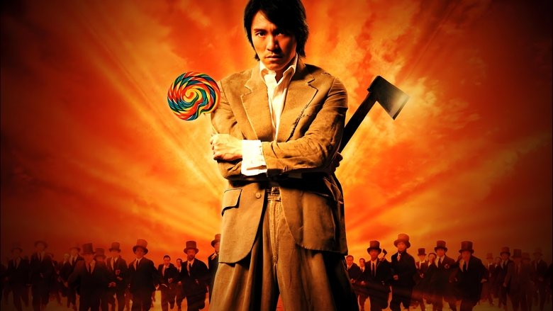 Kung Fu Hustle still 1