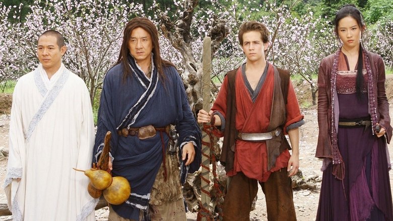 The Forbidden Kingdom still 3