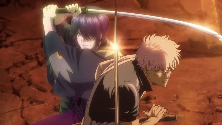 Gintama: The Very Final still