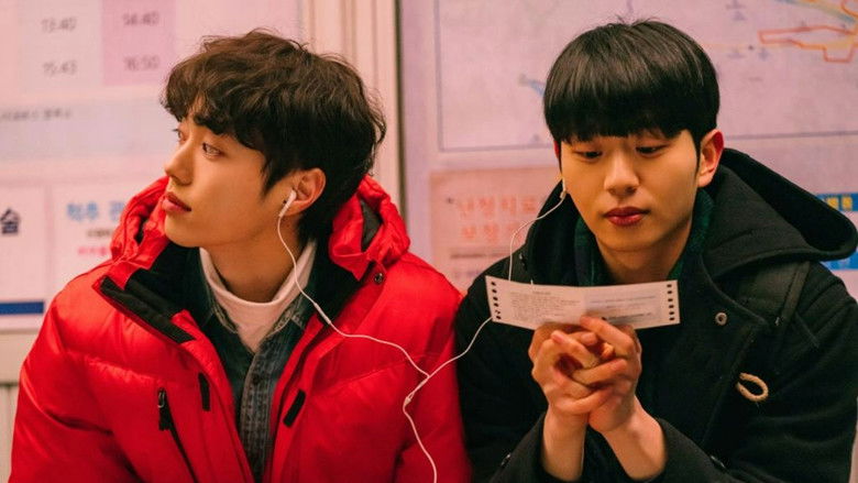 Let Free the Curse of Taekwondo still 4