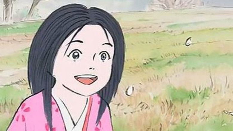 The Tale of The Princess Kaguya still