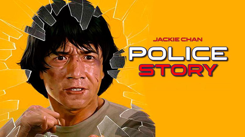Police Story still