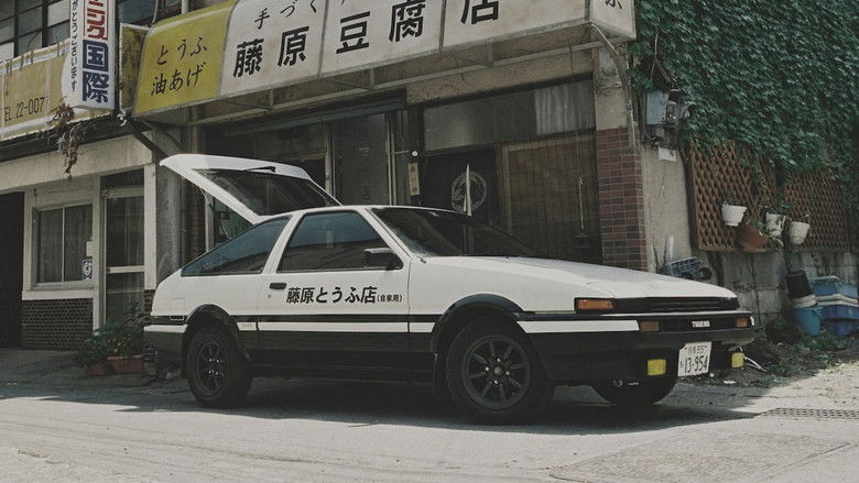Initial D still