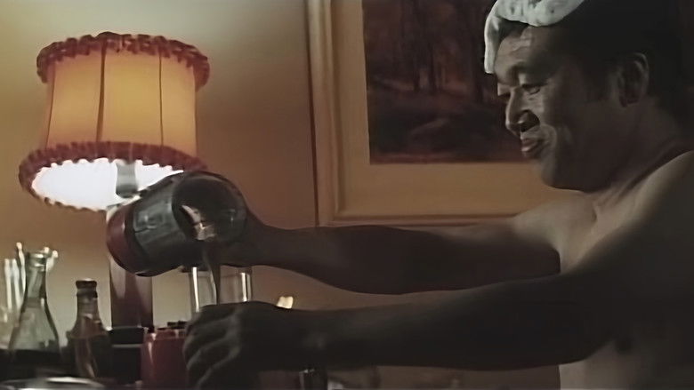 Competition: Married Couples Secret Technique still 3