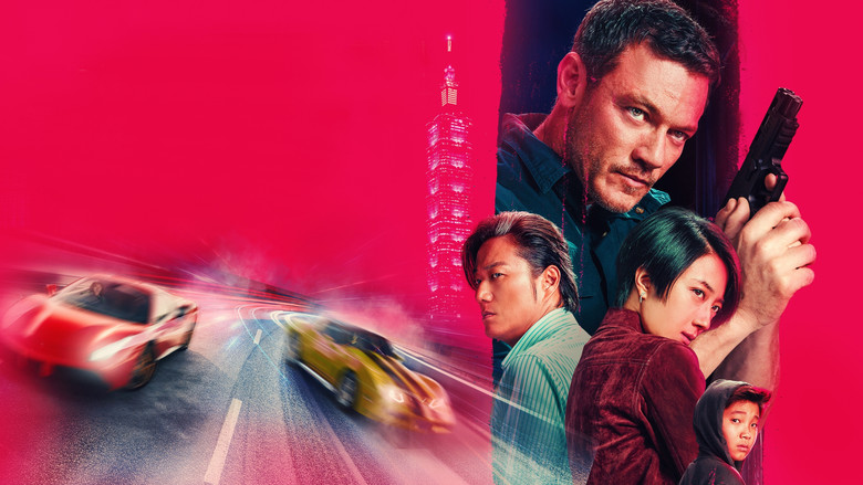 Weekend in Taipei still