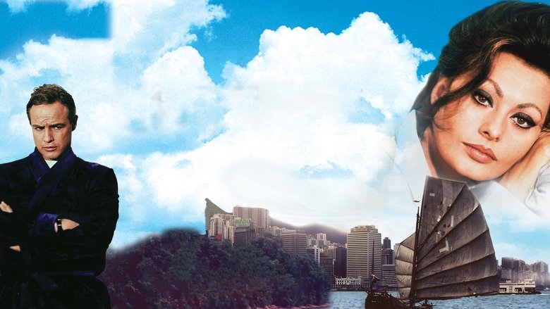 A Countess from Hong Kong still 1