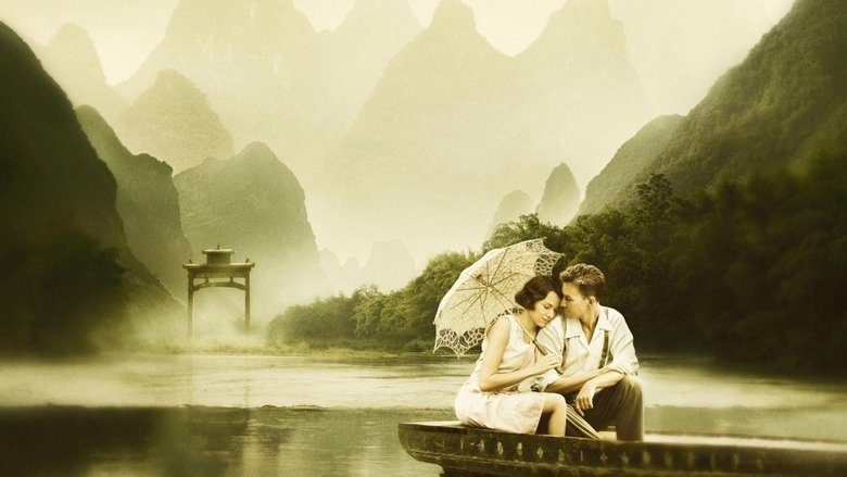 The Painted Veil still 1