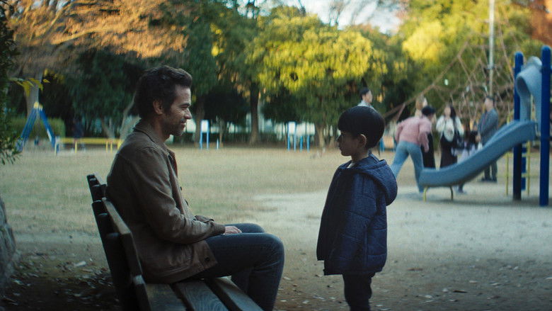 A Missing Part still