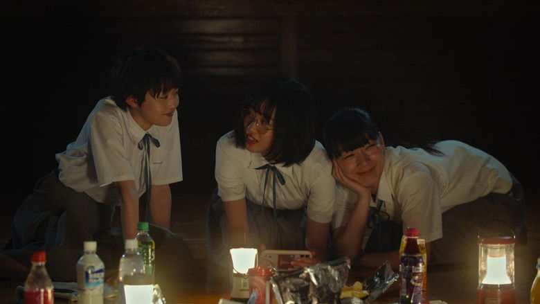 It's a Summer Film! still