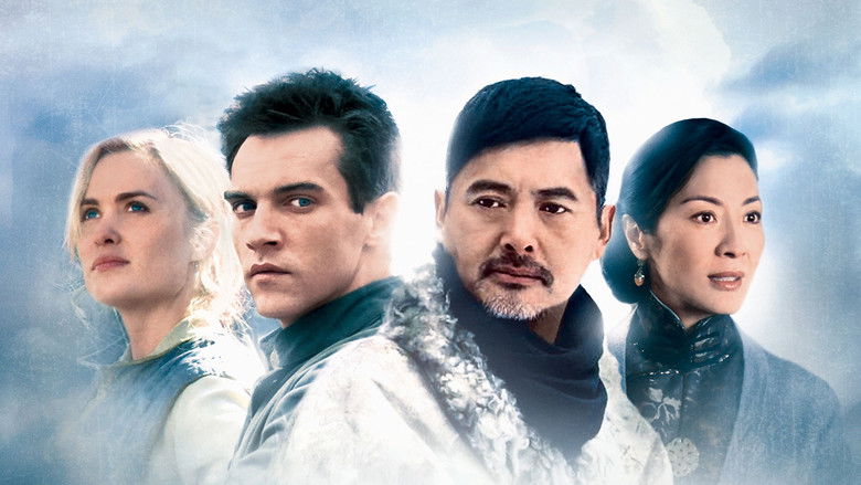 The Children of Huang Shi still