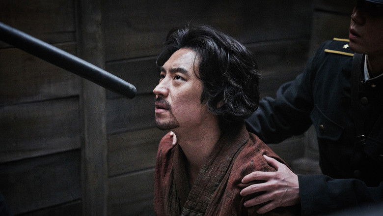 Anarchist from Colony still