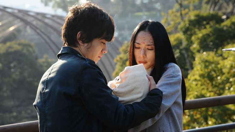 Parasyte: Part 2 still