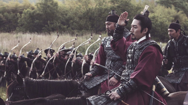 Empire of Lust still