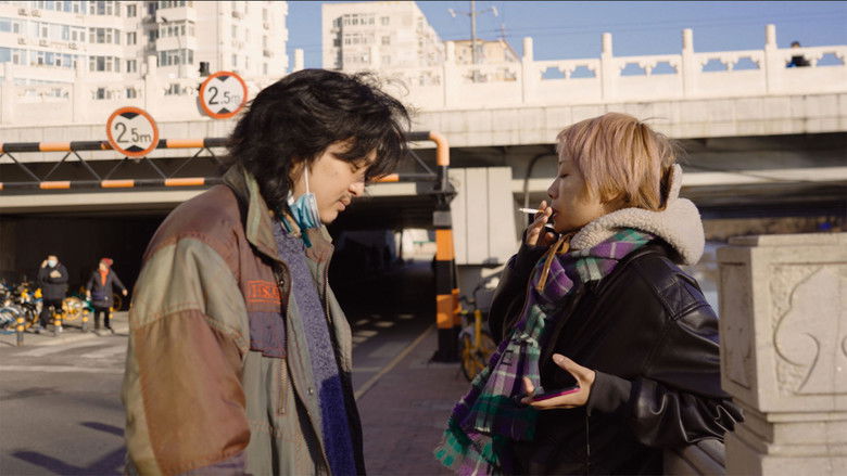 The Balcony Movie still