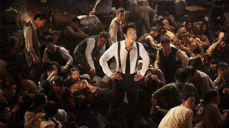 The Battleship Island still 4