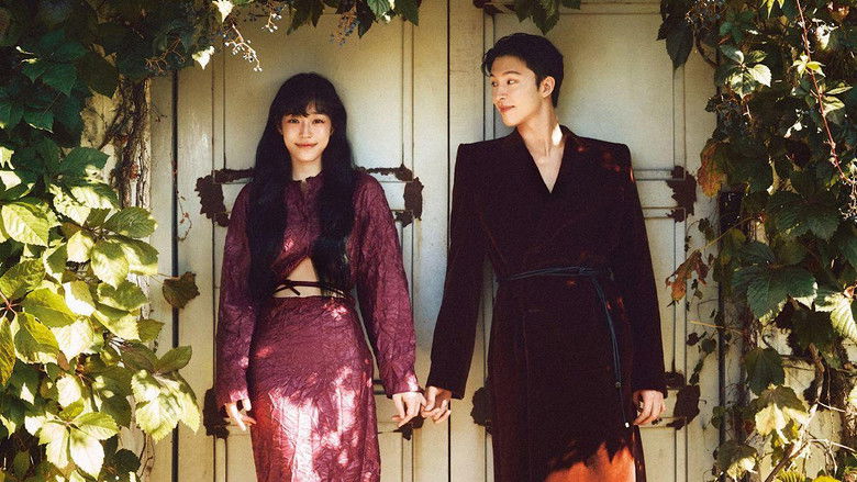 Hear Me: Our Summer still