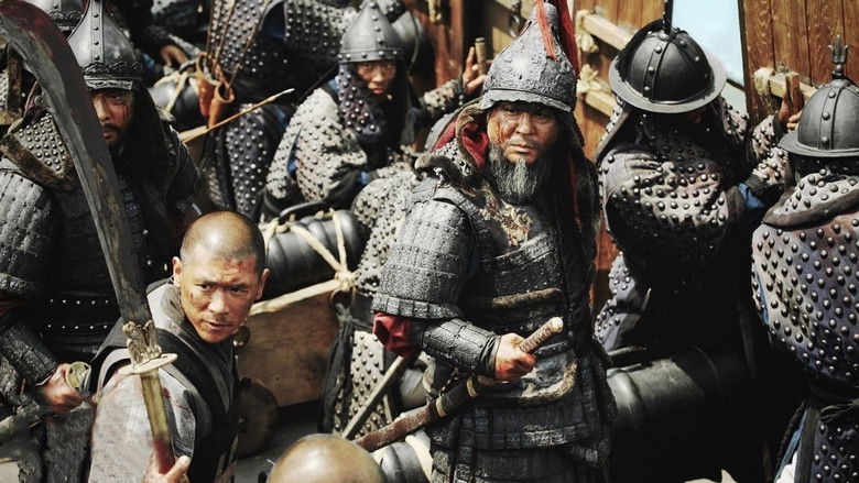 The Admiral: Roaring Currents still 4