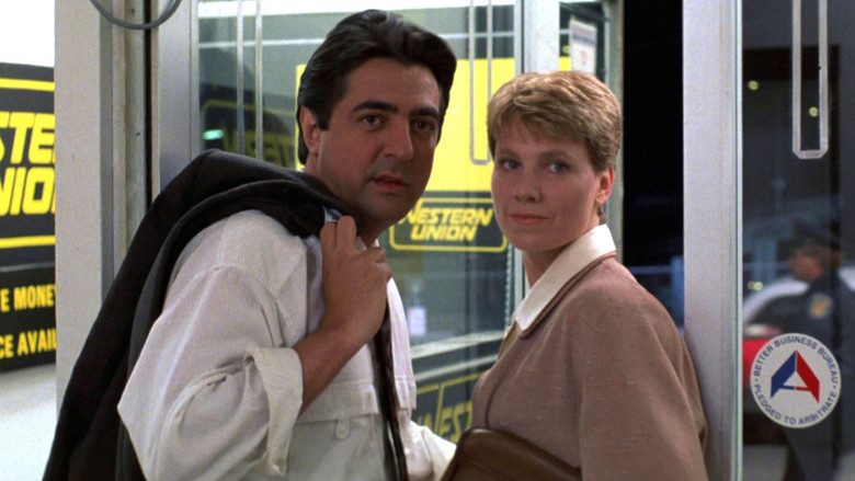 House of Games still