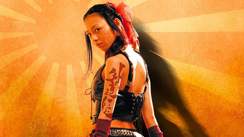 Samurai Princess still