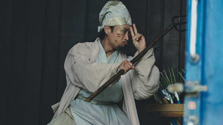 Alienoid: Return to the Future still