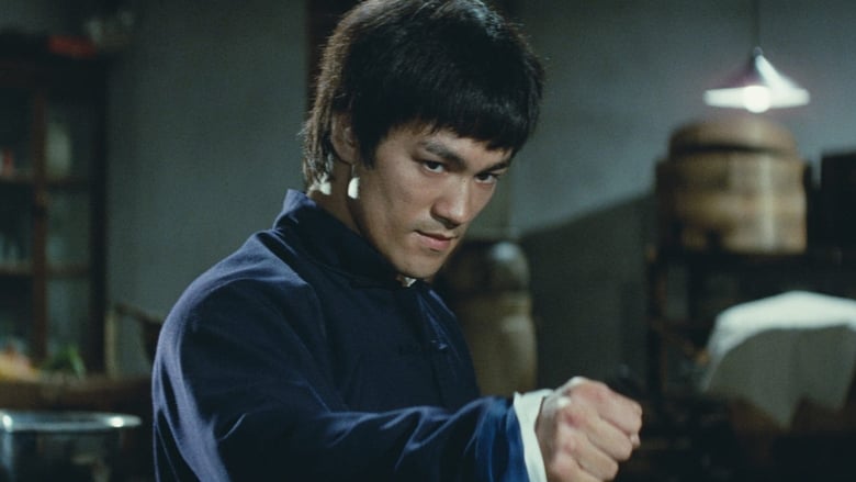 Fist of Fury still
