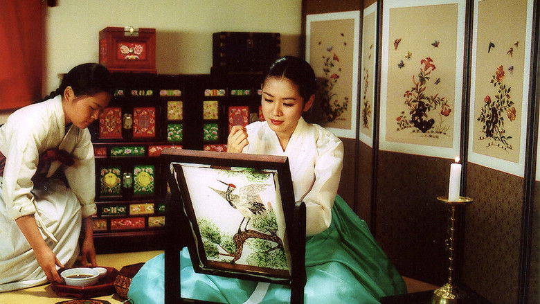 Painted Fire still 1