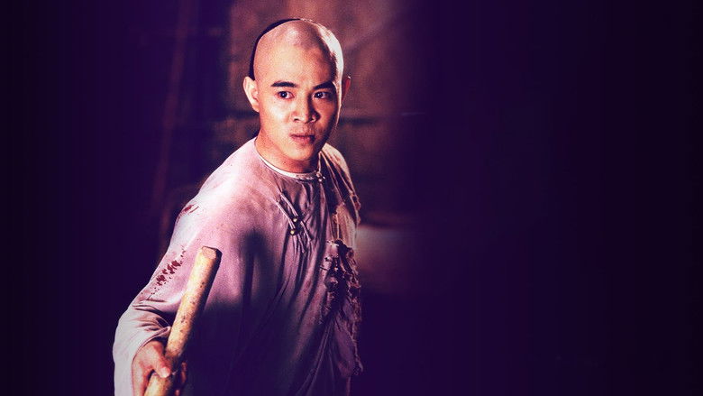 Once Upon a Time in China II still