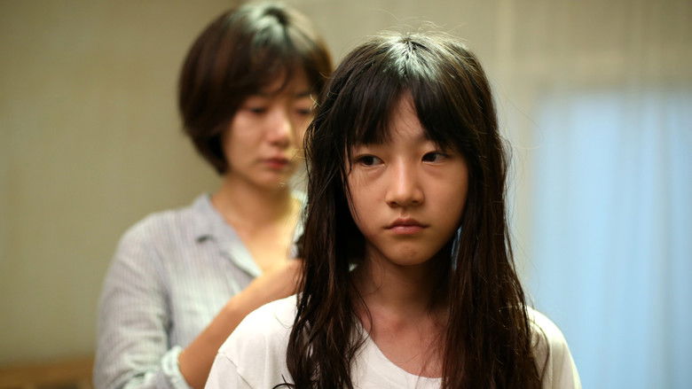 A Girl at My Door still 2