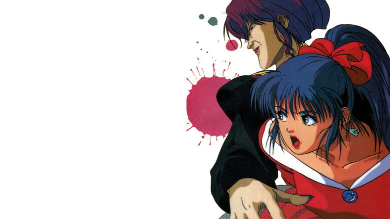 Zillion: Burning Night still 1