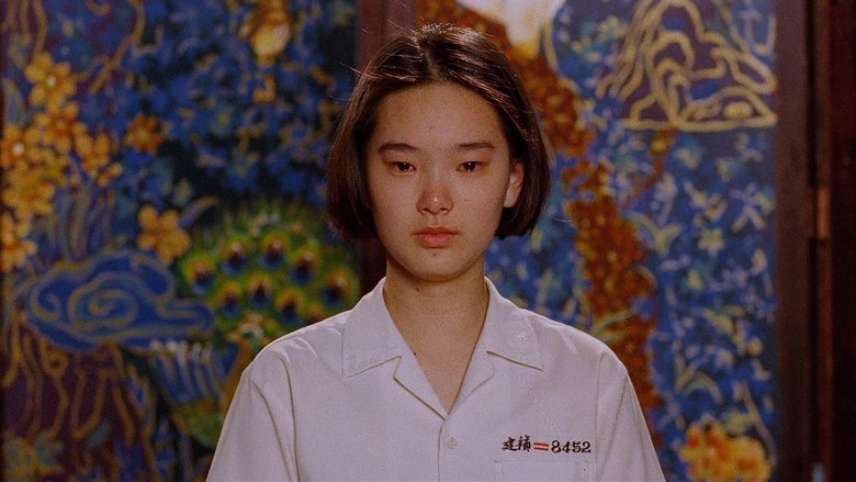 A Brighter Summer Day still