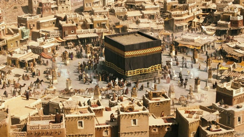 Muhammad: The Messenger of God still