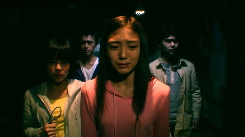 The Shock Labyrinth still 1