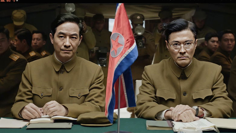 The Volunteers: Peace at Last still