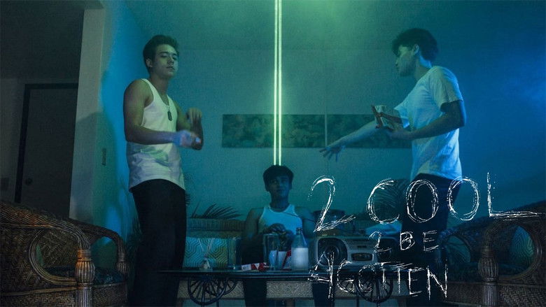 2 Cool 2 Be 4gotten still