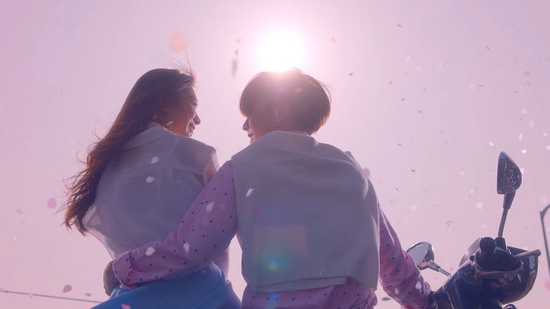 Remember That still 2