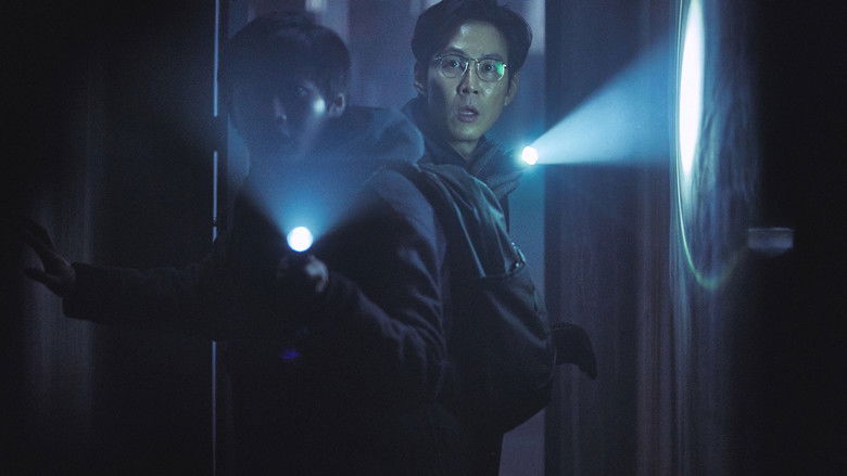 Svaha: The Sixth Finger still