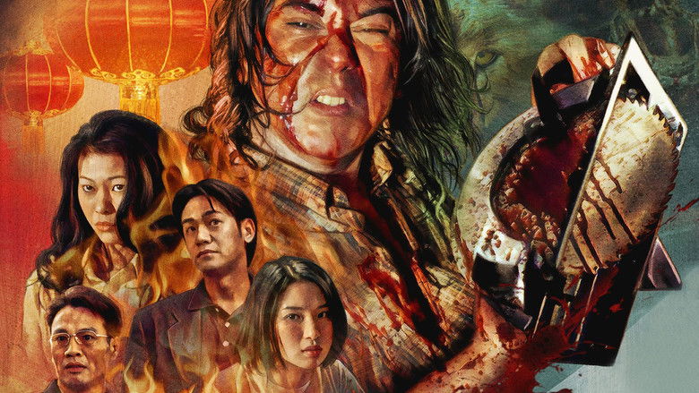 Ebola Syndrome still