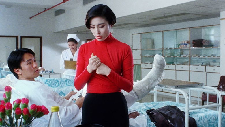 Fight Back to School 3 still