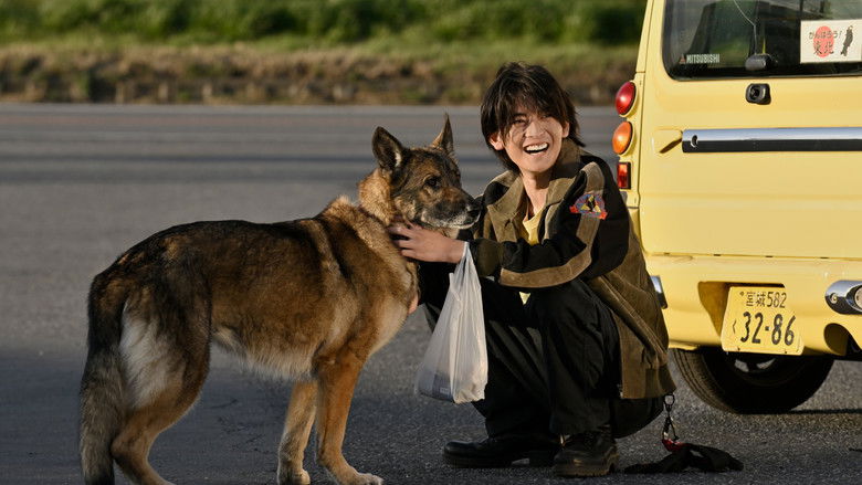 The Boy and the Dog still 2