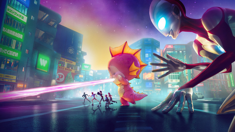 Ultraman: Rising still