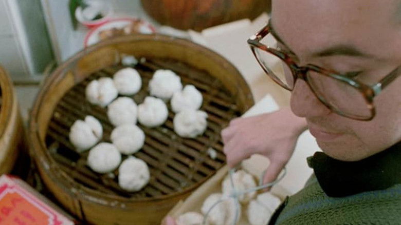 The Untold Story still