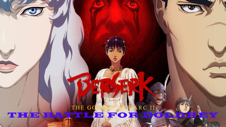 Berserk: The Golden Age Arc II - The Battle for Doldrey still