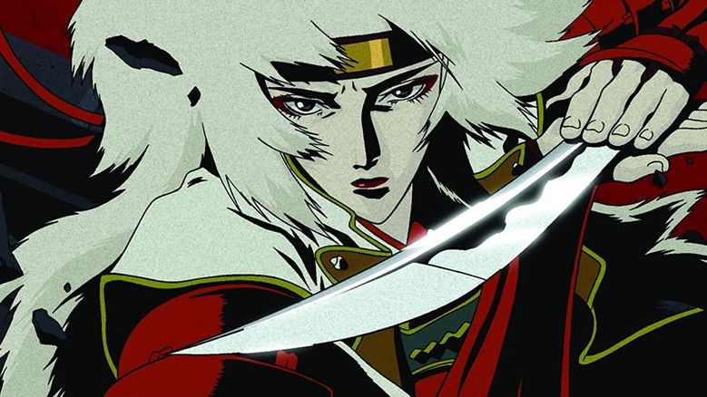 The Animatrix still 3